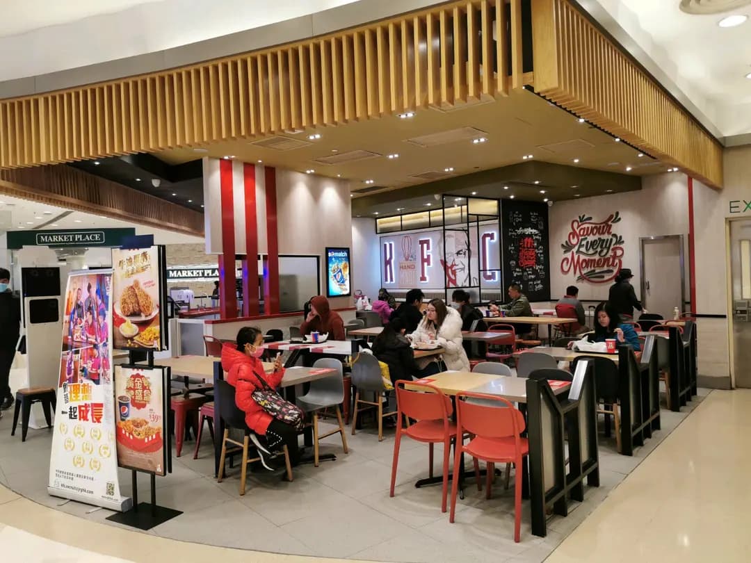 肯德基家鄉雞 (KFC) photo 2