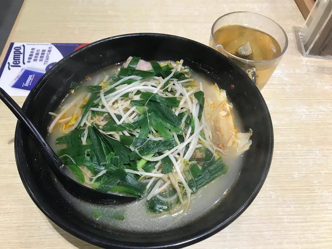 麻酸辣 photo 3