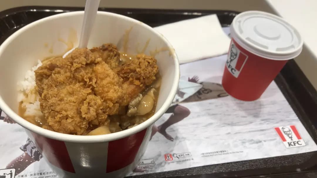 肯德基家鄉雞 (KFC) photo 6