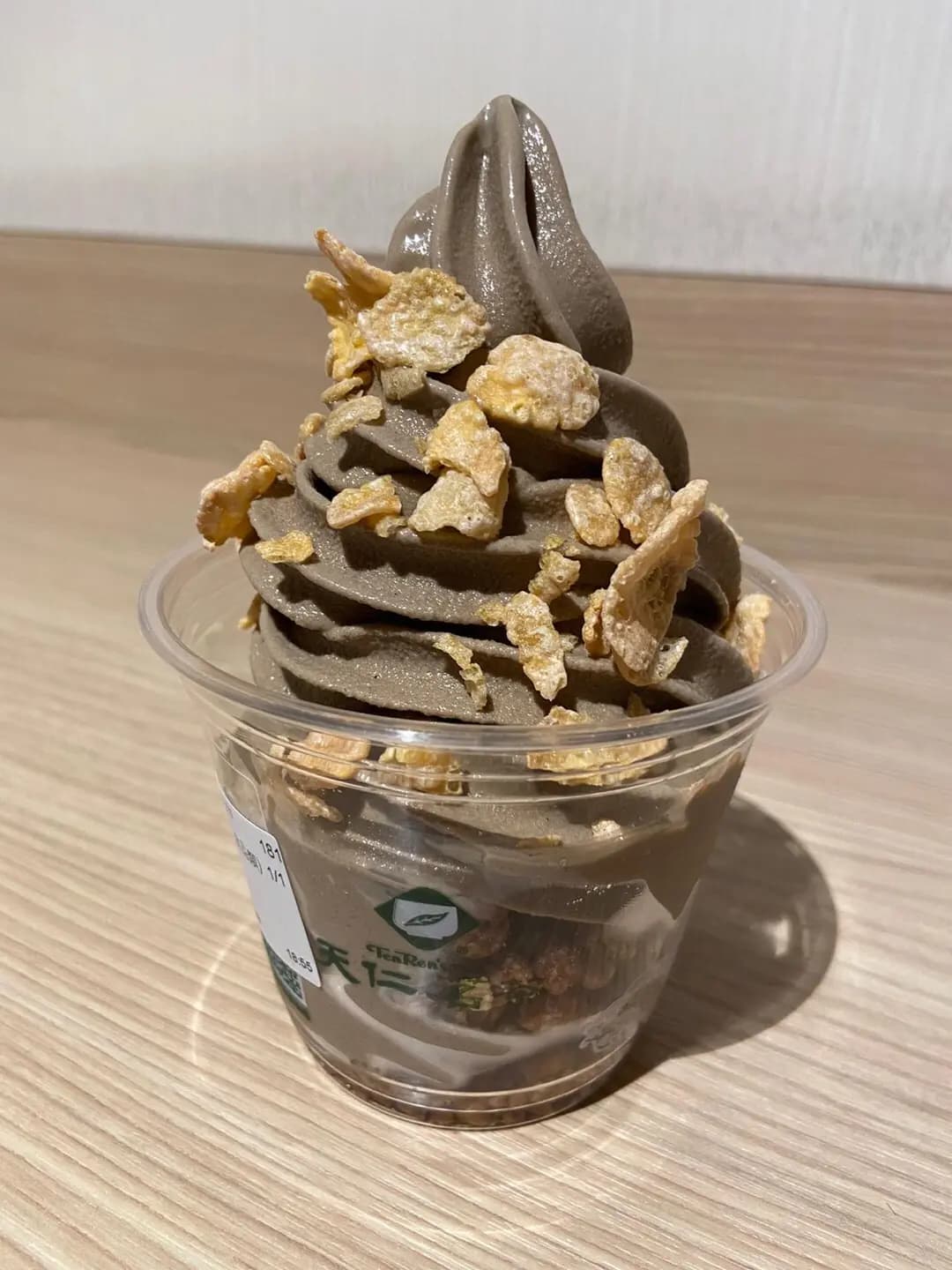 天仁茗茶 photo 5