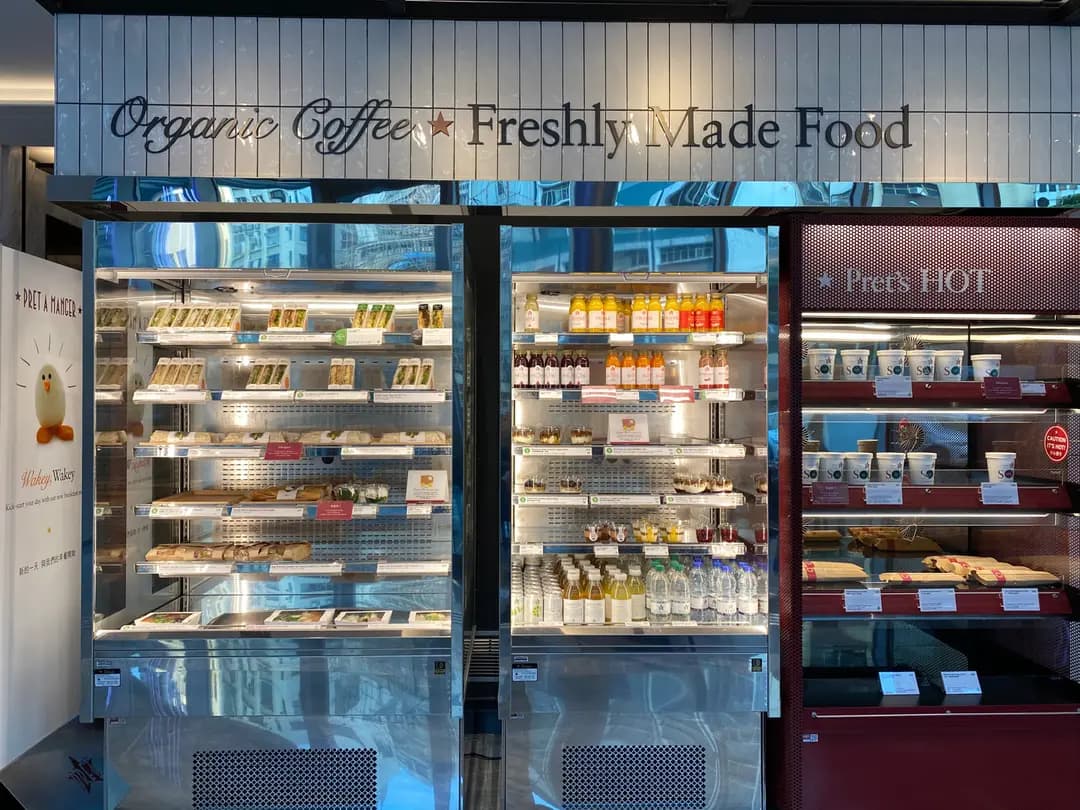 PRET A MANGER (國際交易中心) photo 8