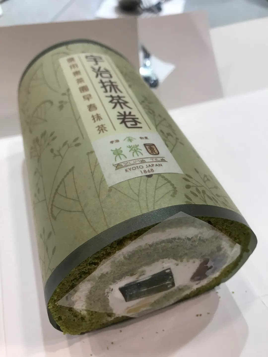 聖安娜餅屋 (港鐵鑽石山站) photo 6