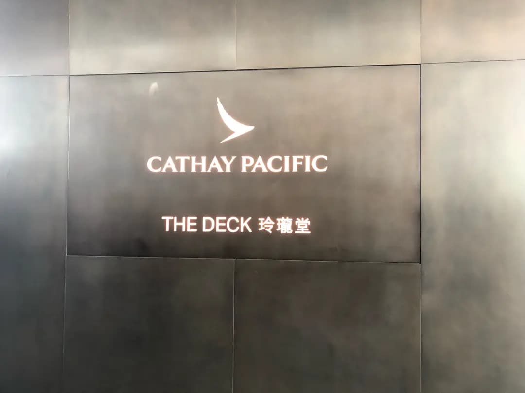 玲瓏堂 photo 6
