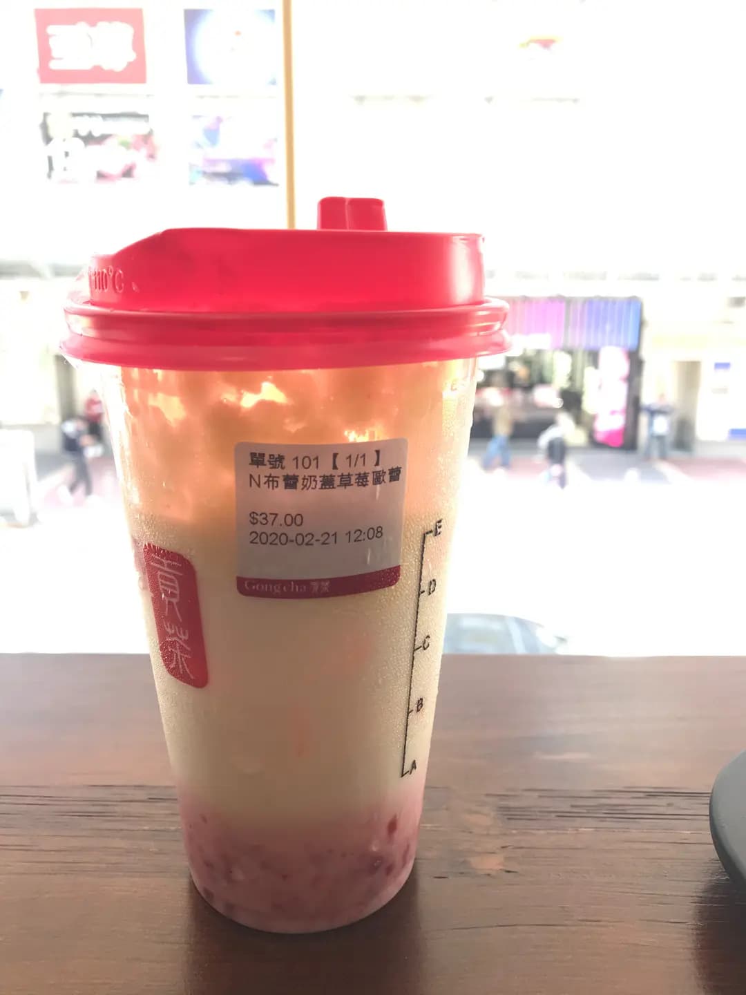 貢茶 (弼街) photo 5