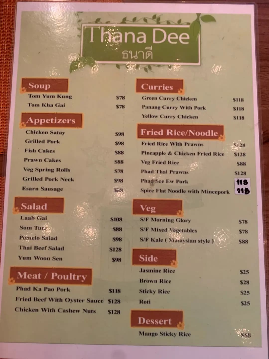 THANA DEE Thai Takeaway photo 7