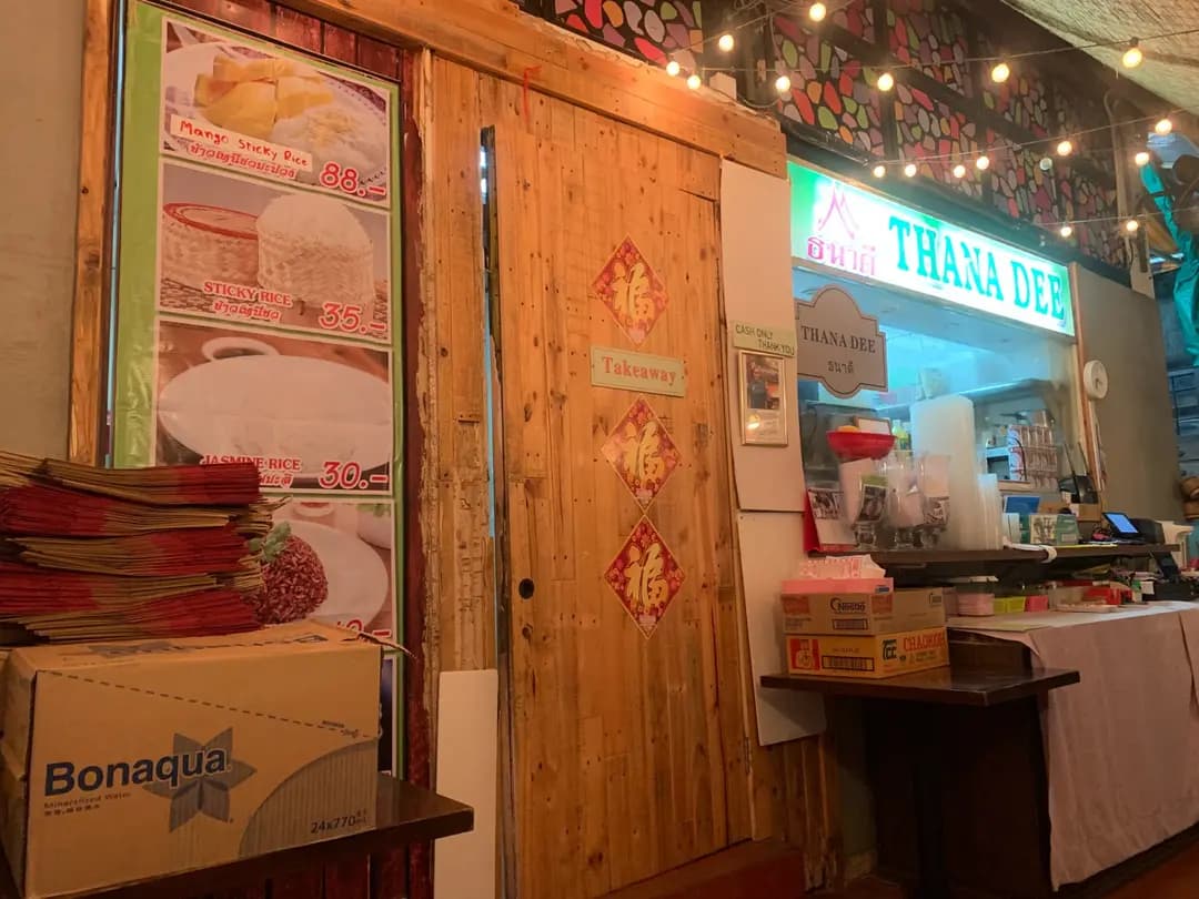 THANA DEE Thai Takeaway photo 8