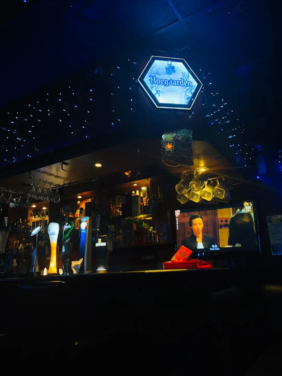 Aero Pub photo 2