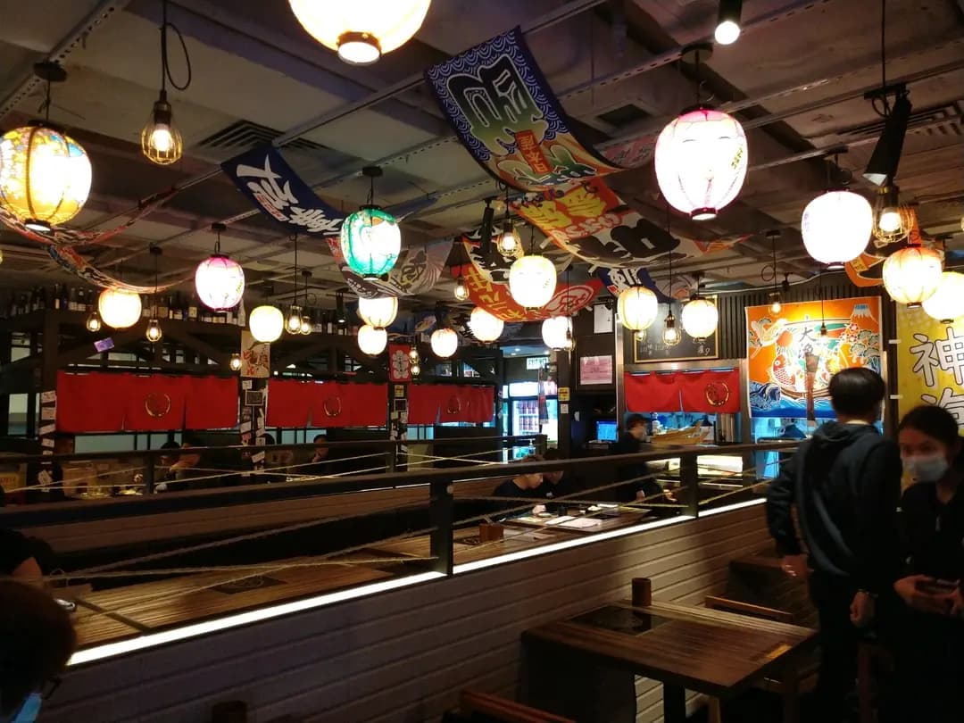 令和鍋物酒場 photo 2