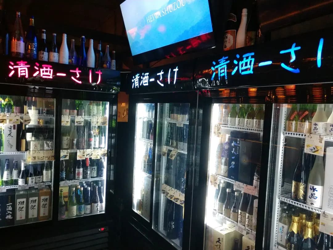 令和鍋物酒場 photo 8