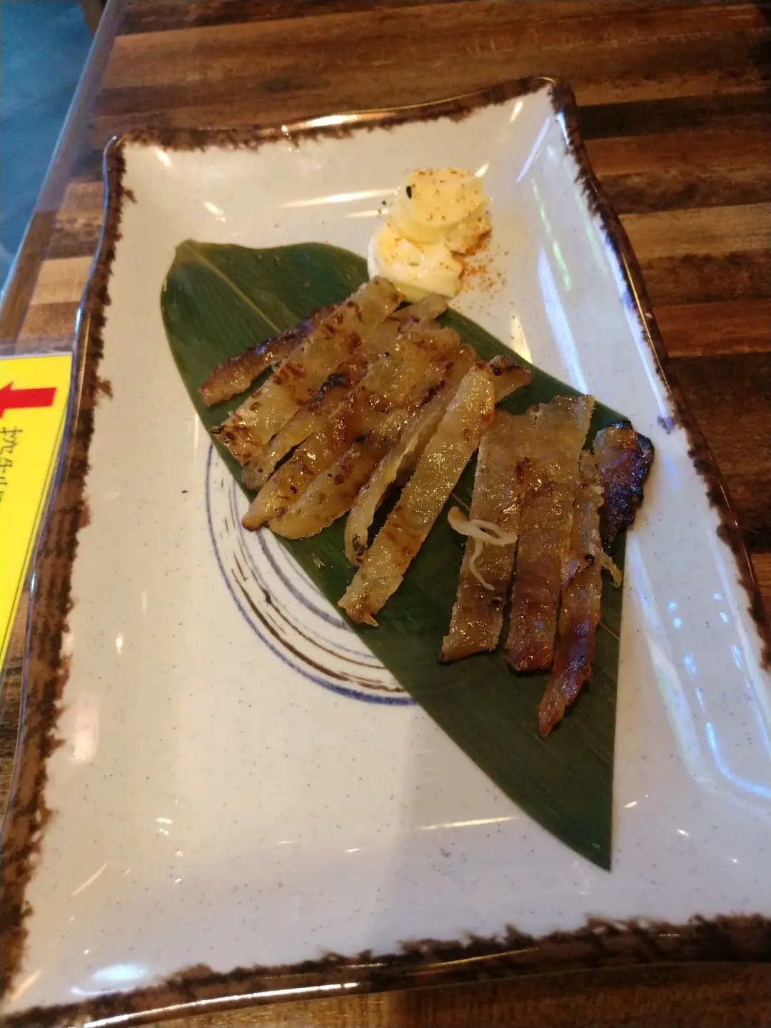 令和鍋物酒場 photo 1