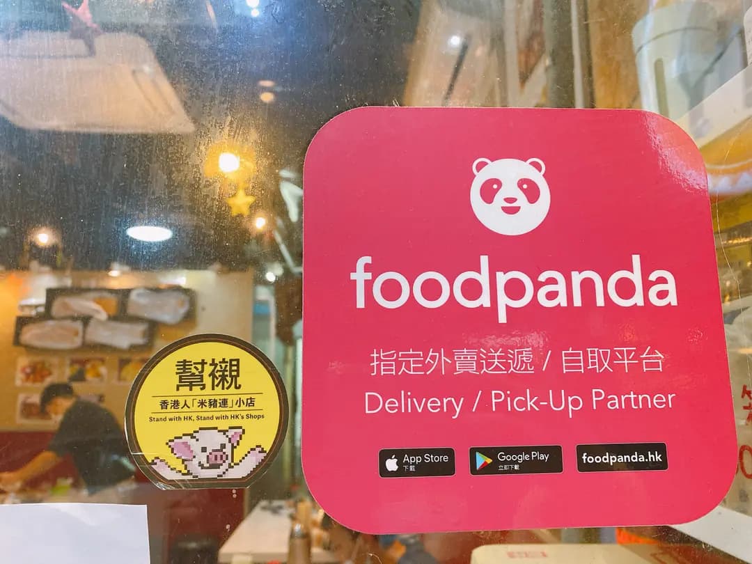 極品泰國菜館 photo 3