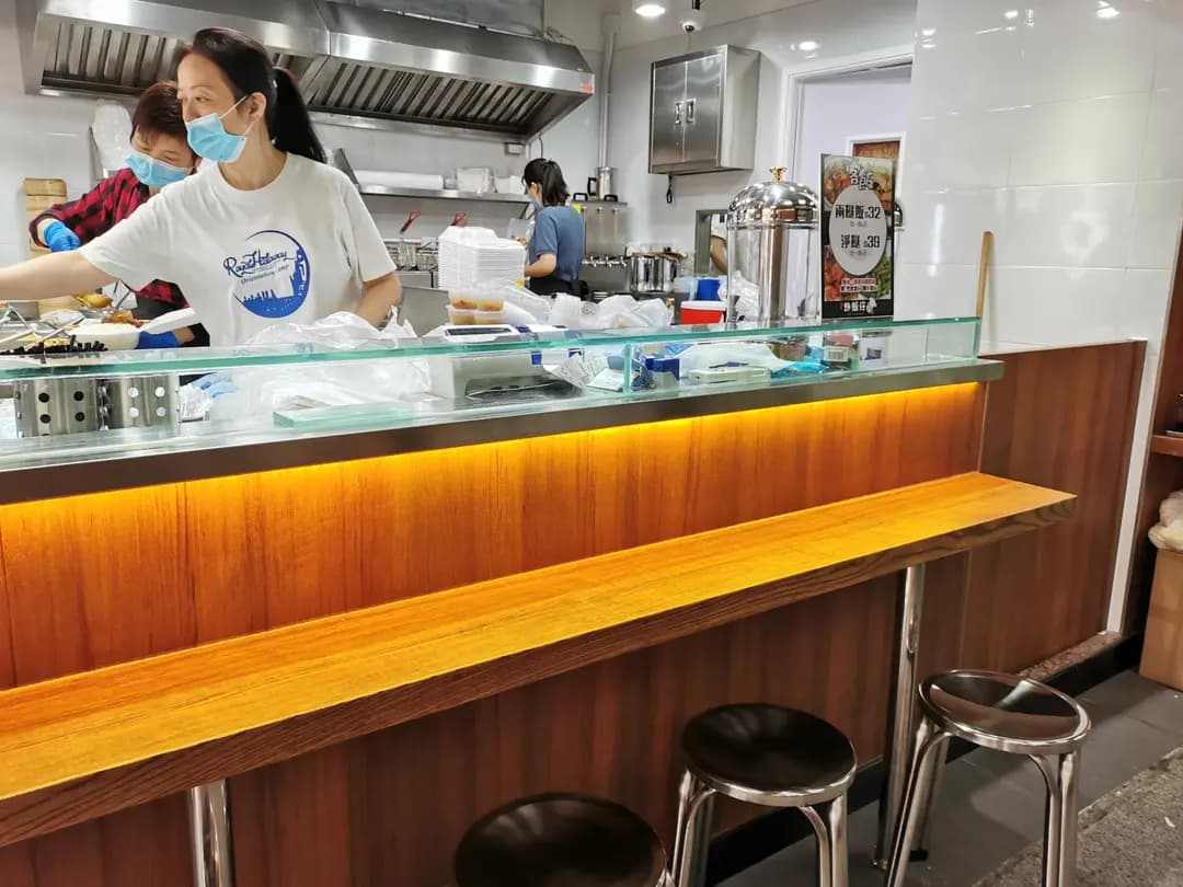 炒飯仔 photo 2