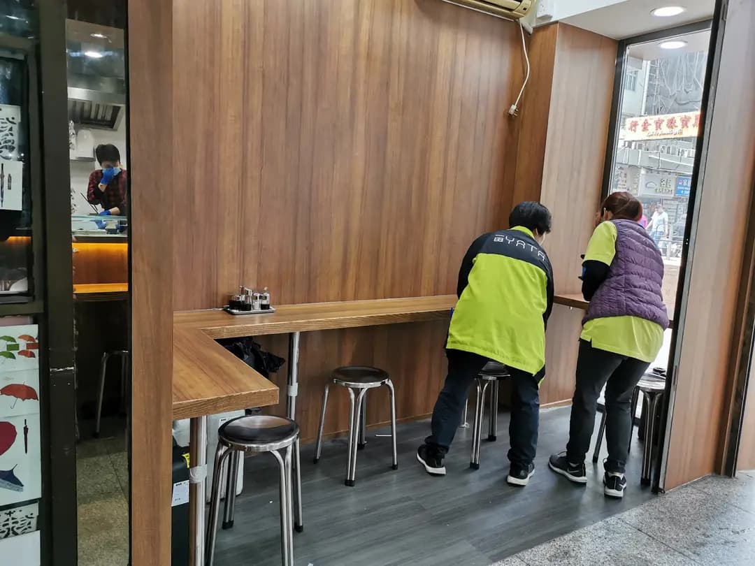 炒飯仔 photo 1