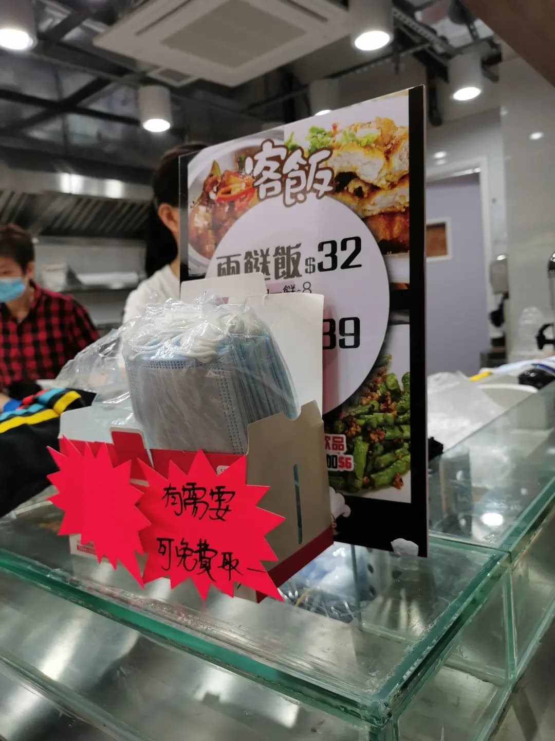 炒飯仔 photo 6