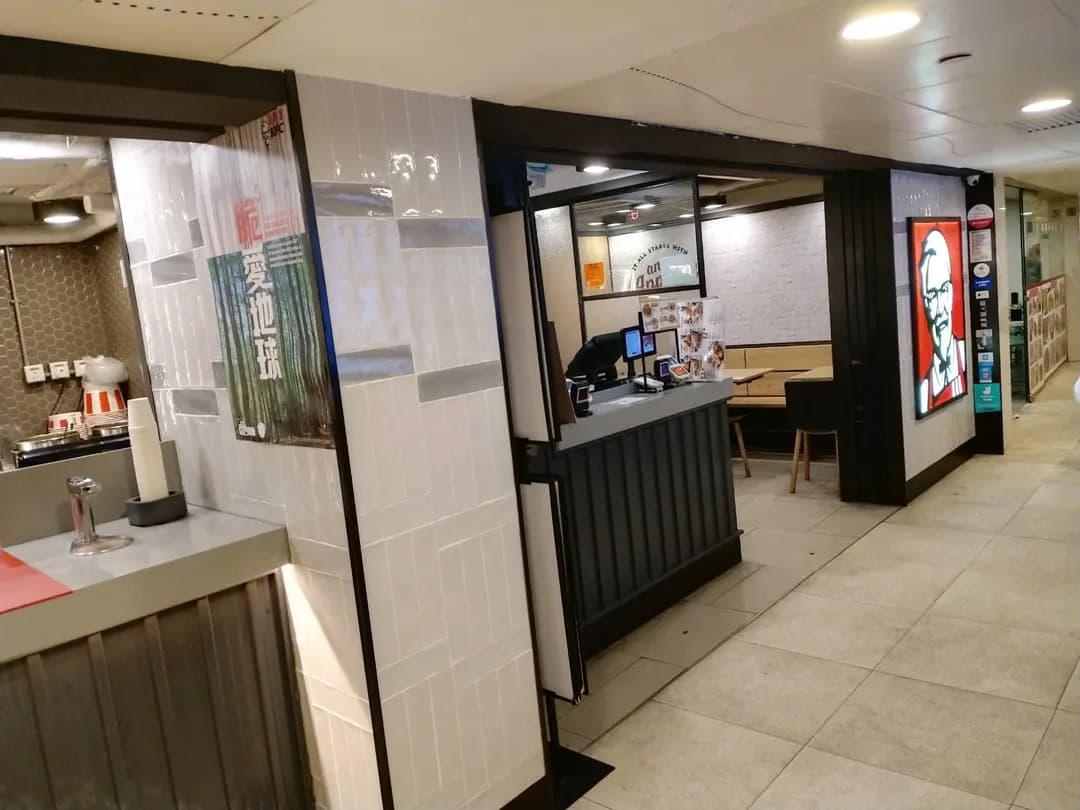 肯德基家鄉雞 (KFC) photo 6