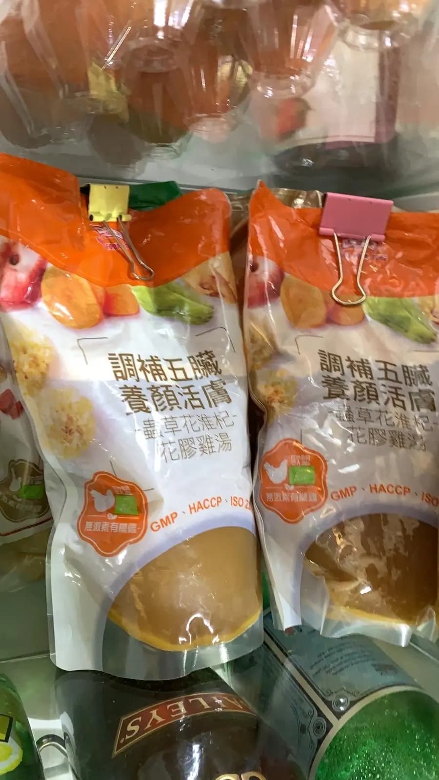 鴻福堂 photo 1