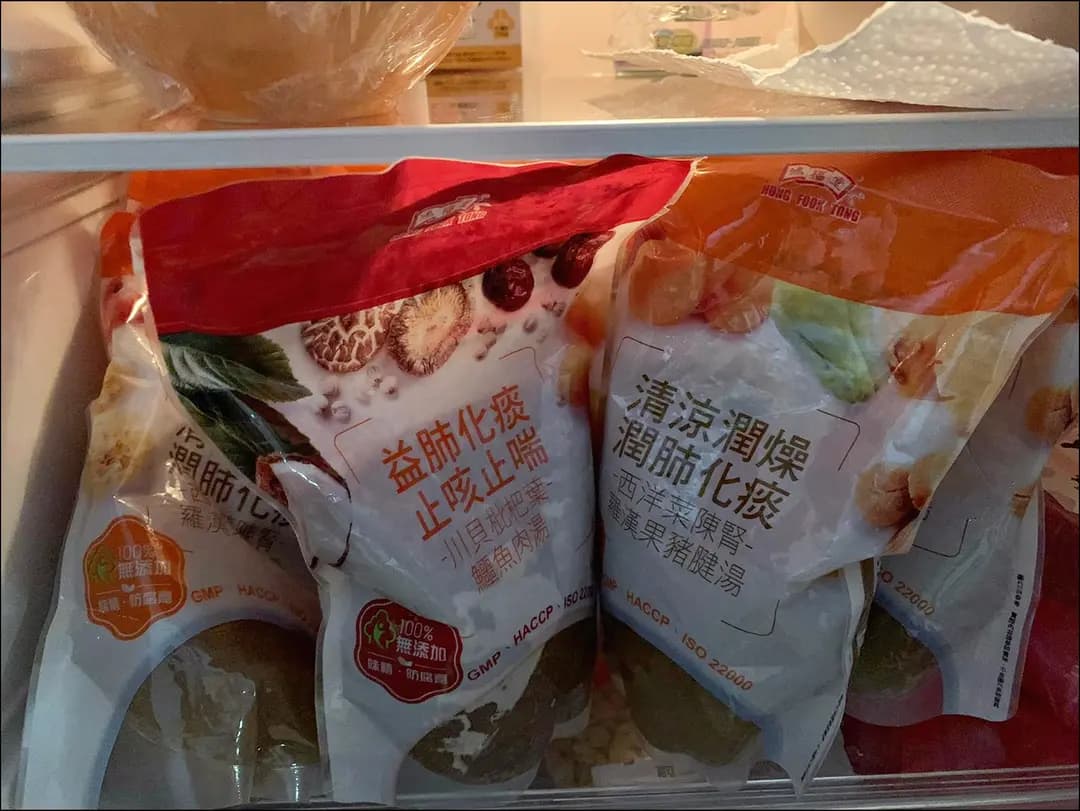鴻福堂 photo 7