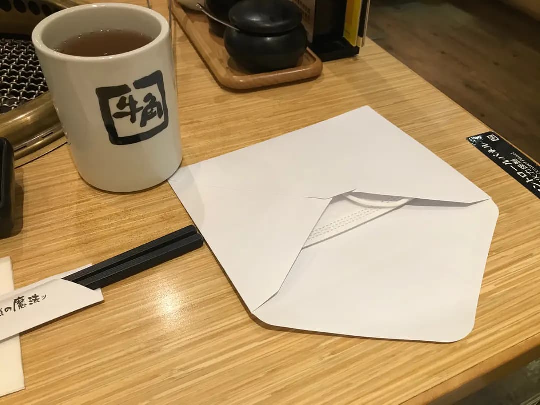 牛角日本燒肉專門店 (荃新天地2) photo 4