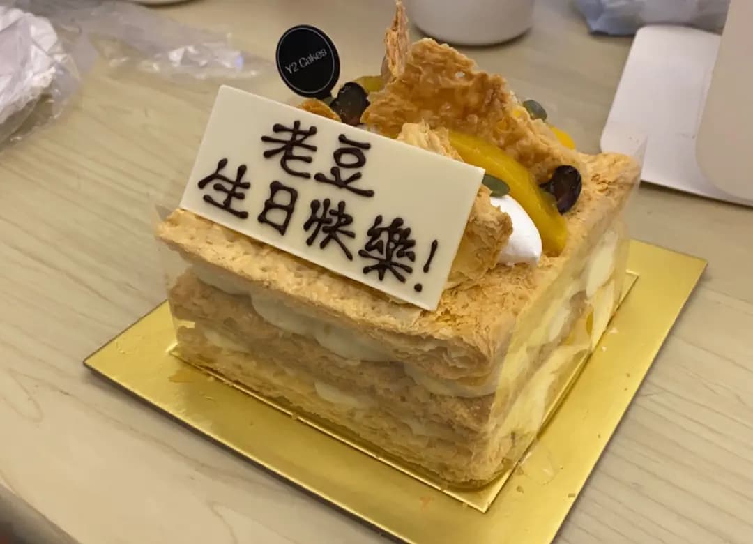 怡和園 photo 8