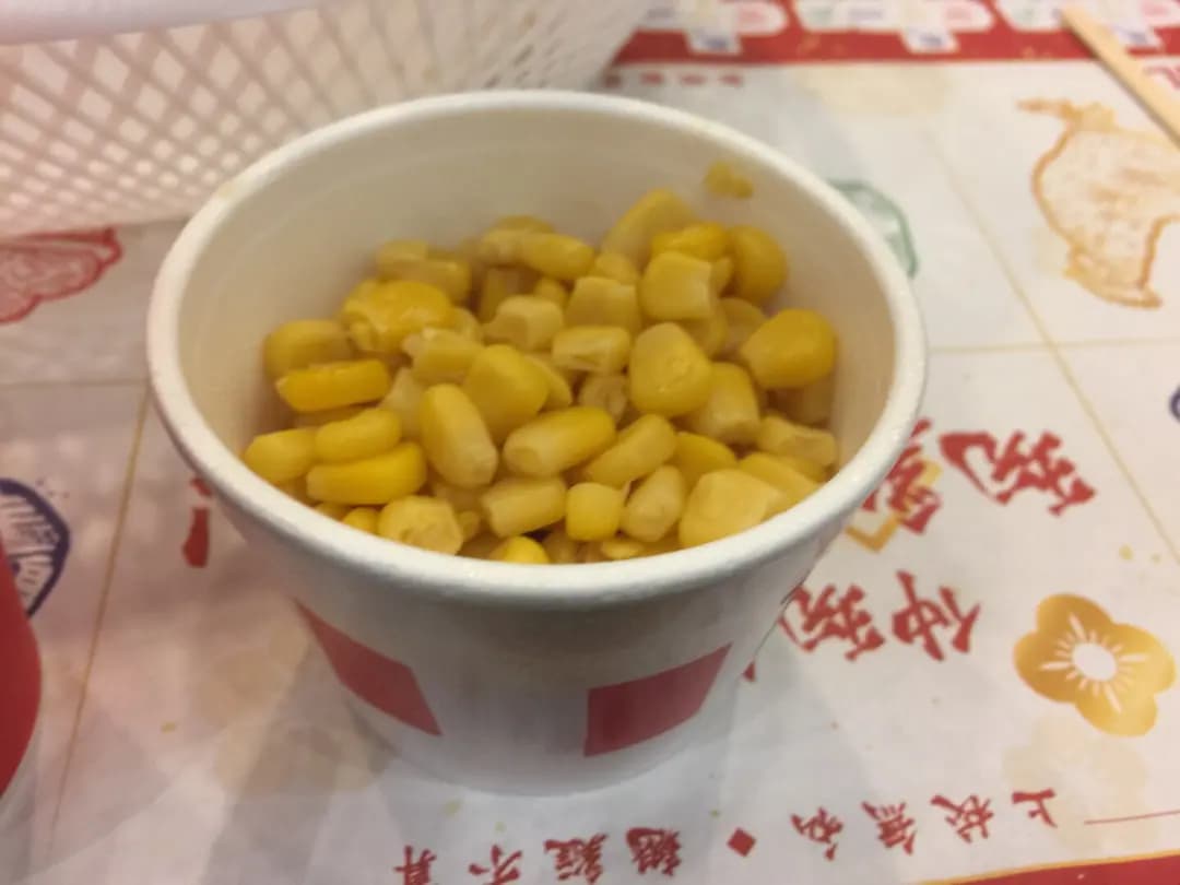 肯德基家鄉雞 (KFC) photo 7