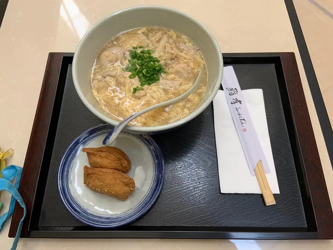 鮨孝 photo 3