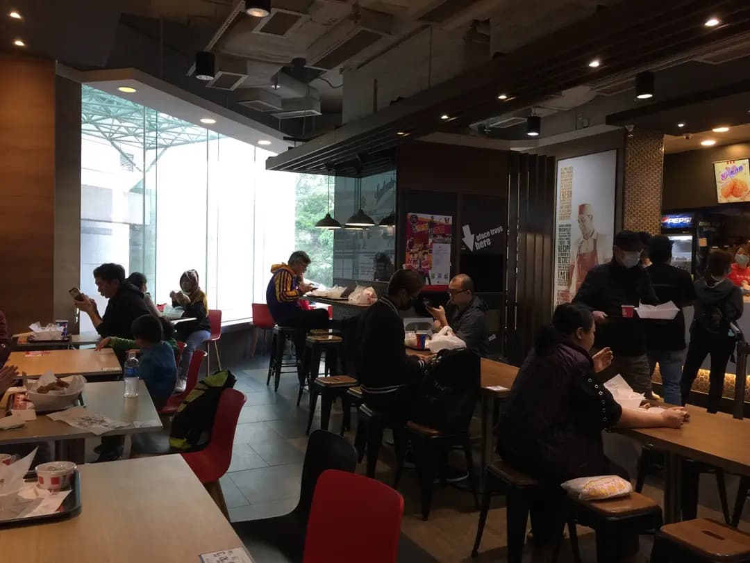 肯德基家鄉雞 (KFC) photo 3
