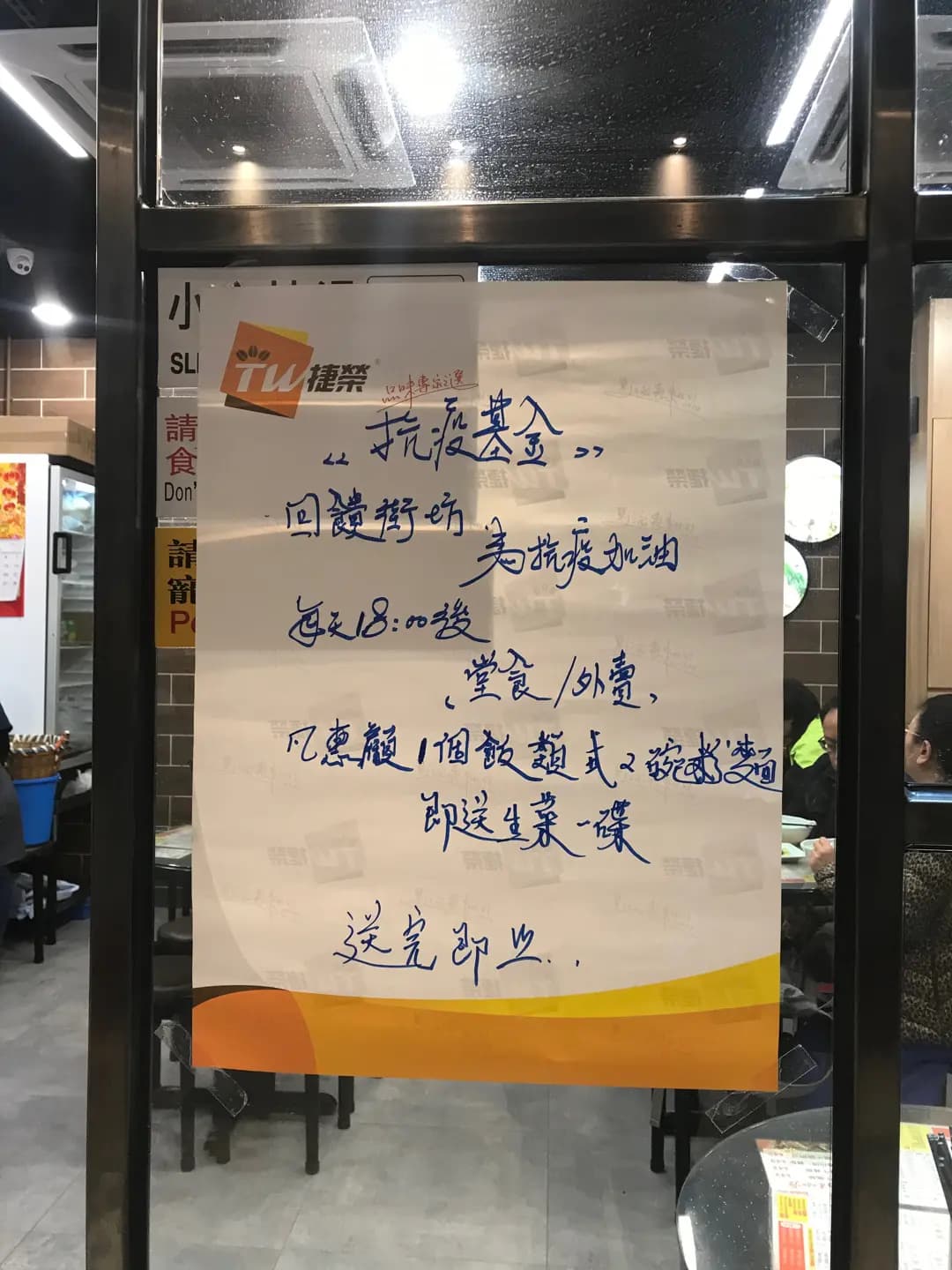 大囍牛雜粉麵 photo 1
