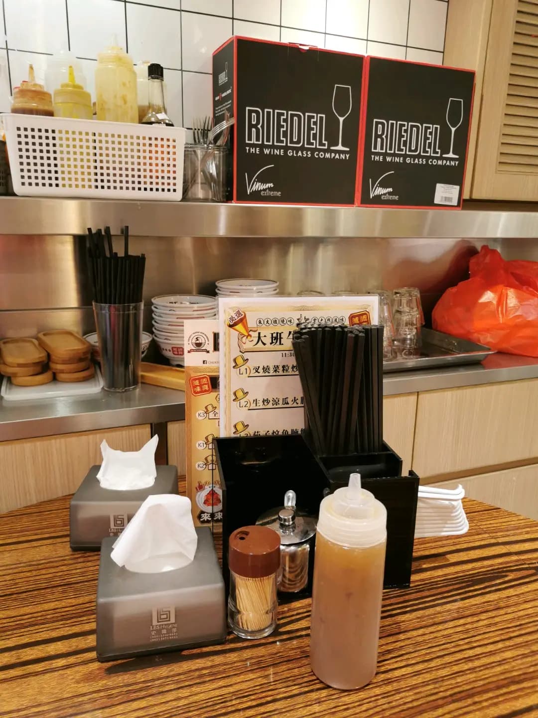 竺扶大班燒味 photo 4