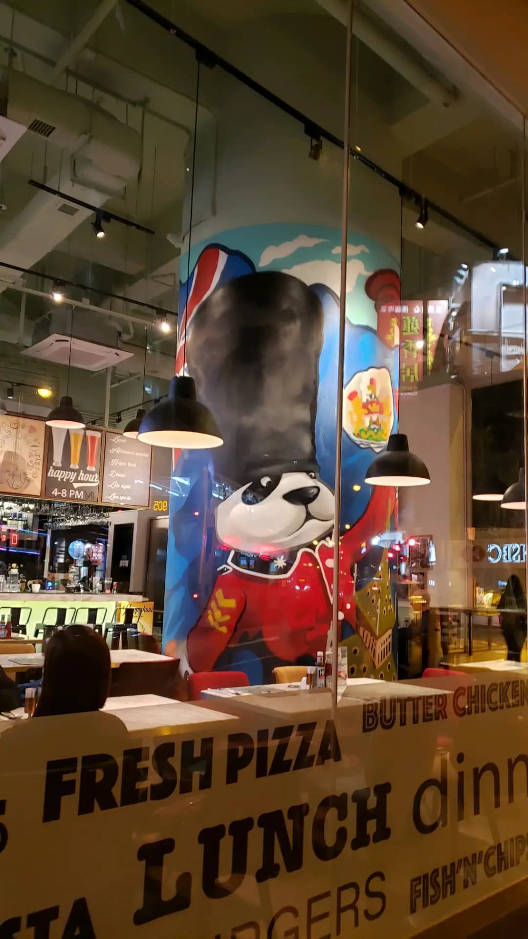 Panda & Son photo 6