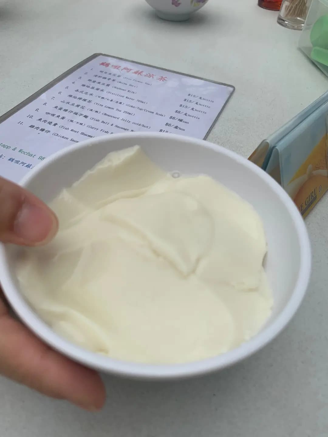 鶴咀阿蘇涼茶 photo 2