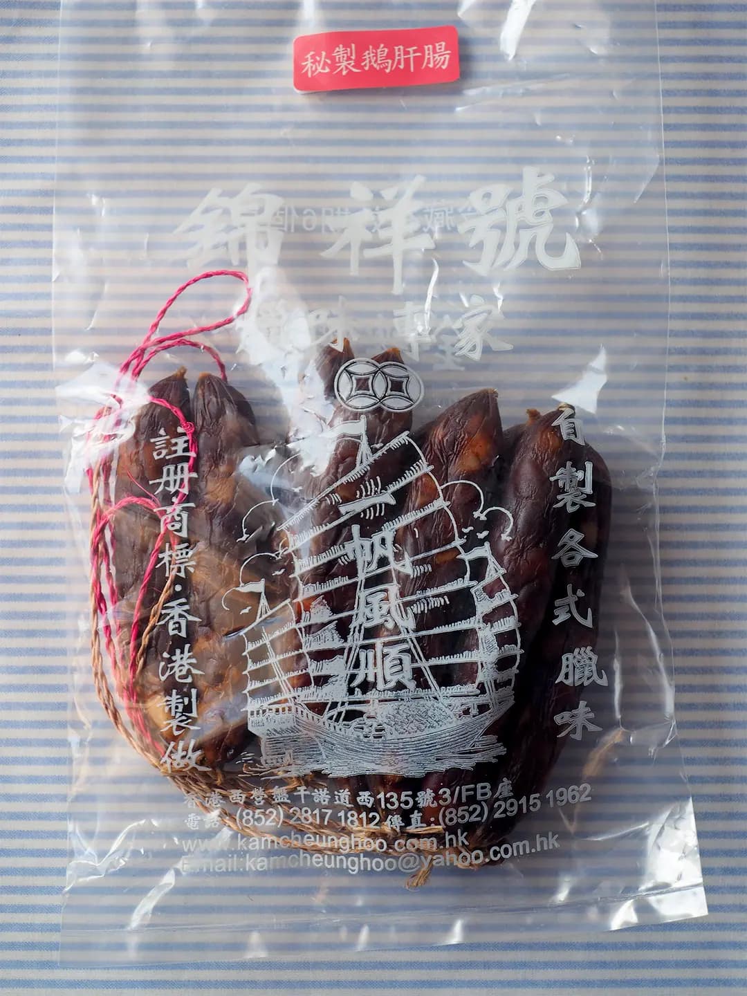 上家精品匯 photo 6