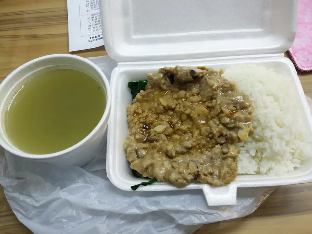 景泰食堂 photo 1