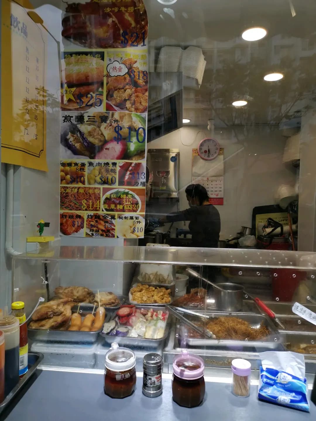 珍記大廚小食 photo 5