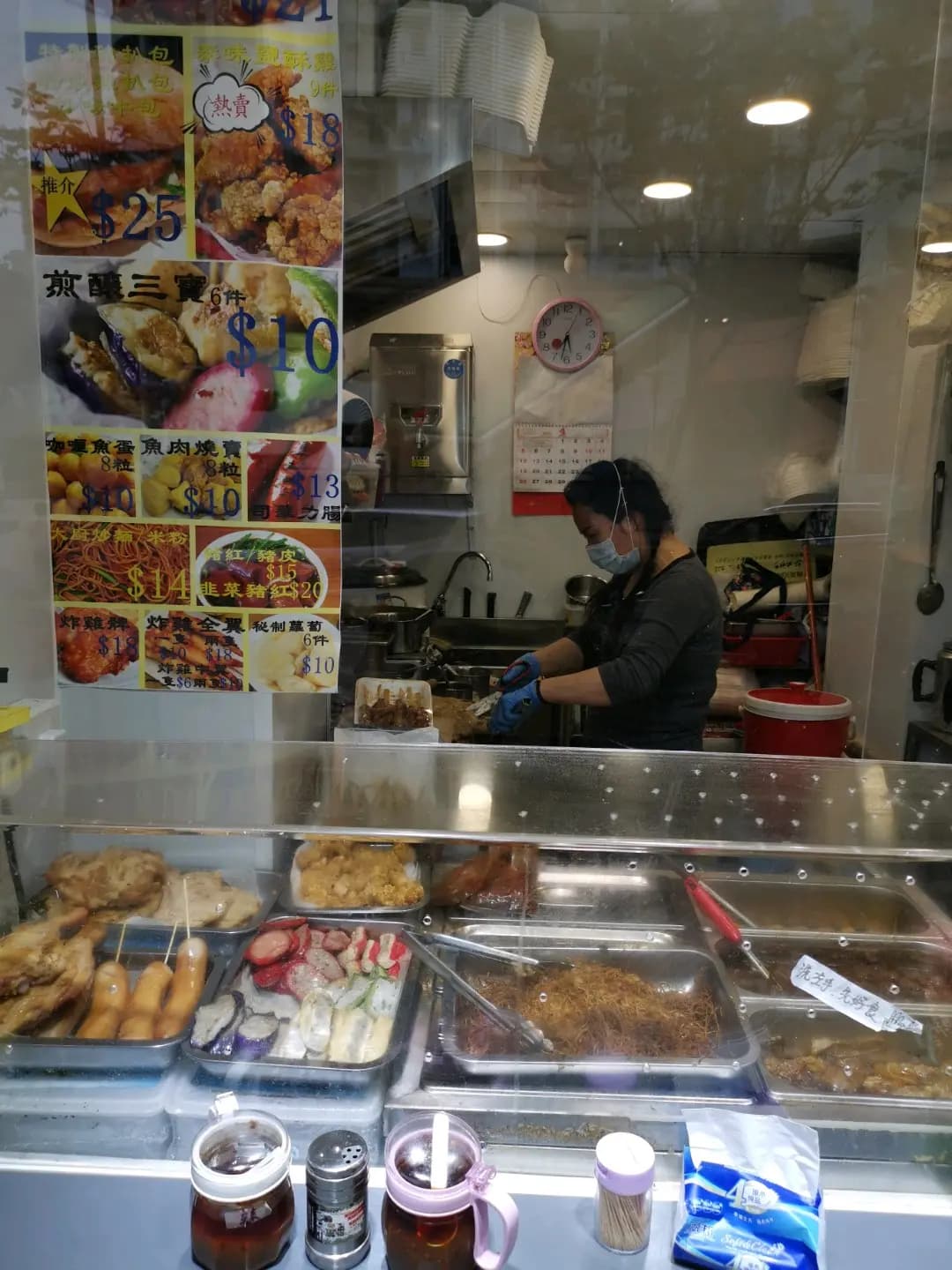 珍記大廚小食 photo 3