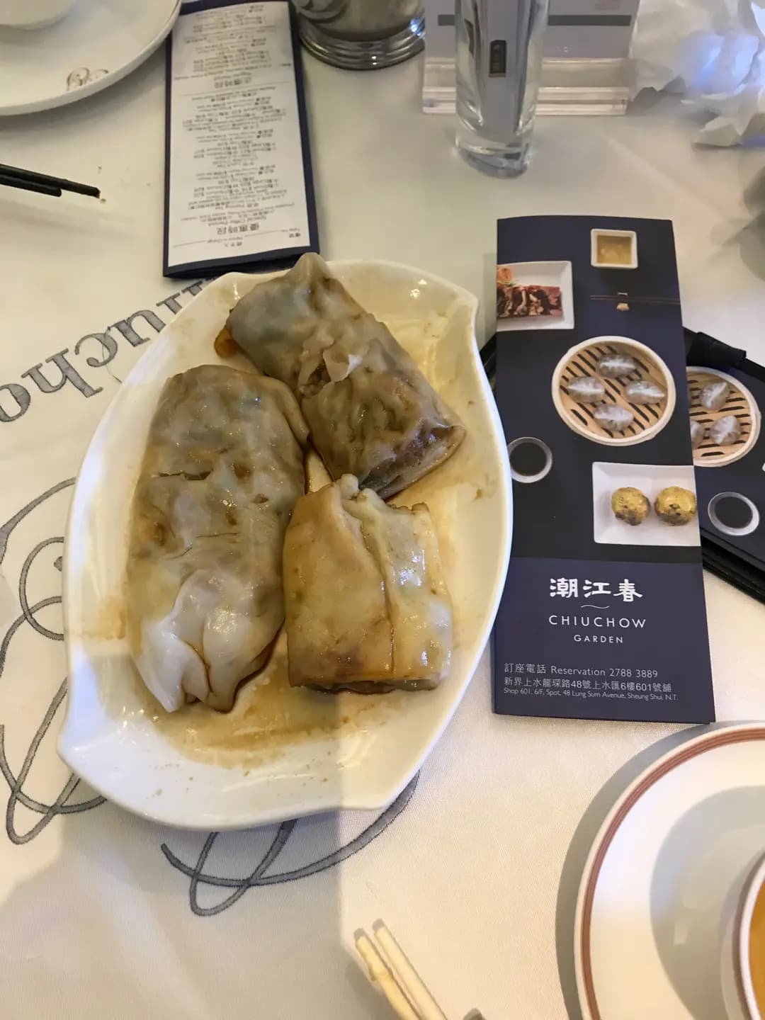 潮江春 (上水匯) photo 3