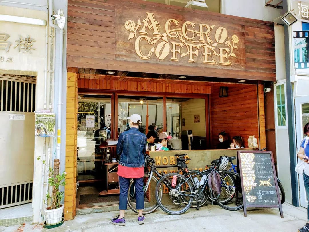 Accro Coffee photo 8