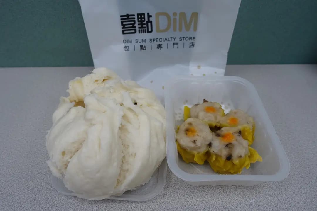 喜點 photo 1