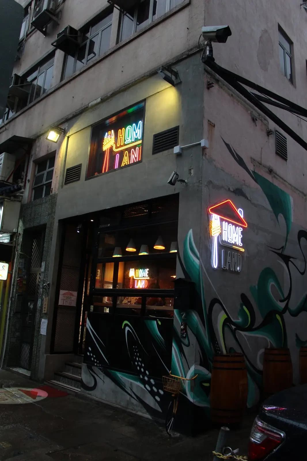Homeland lite (東昌街) photo 1