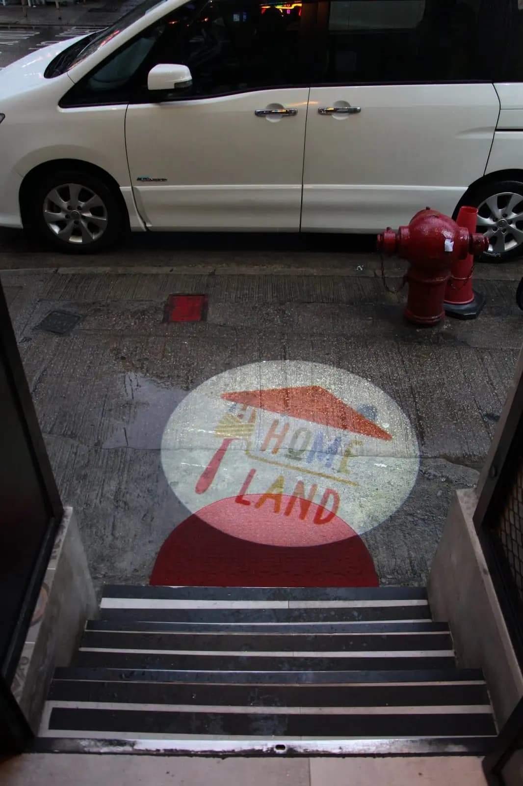 Homeland lite (東昌街) photo 3