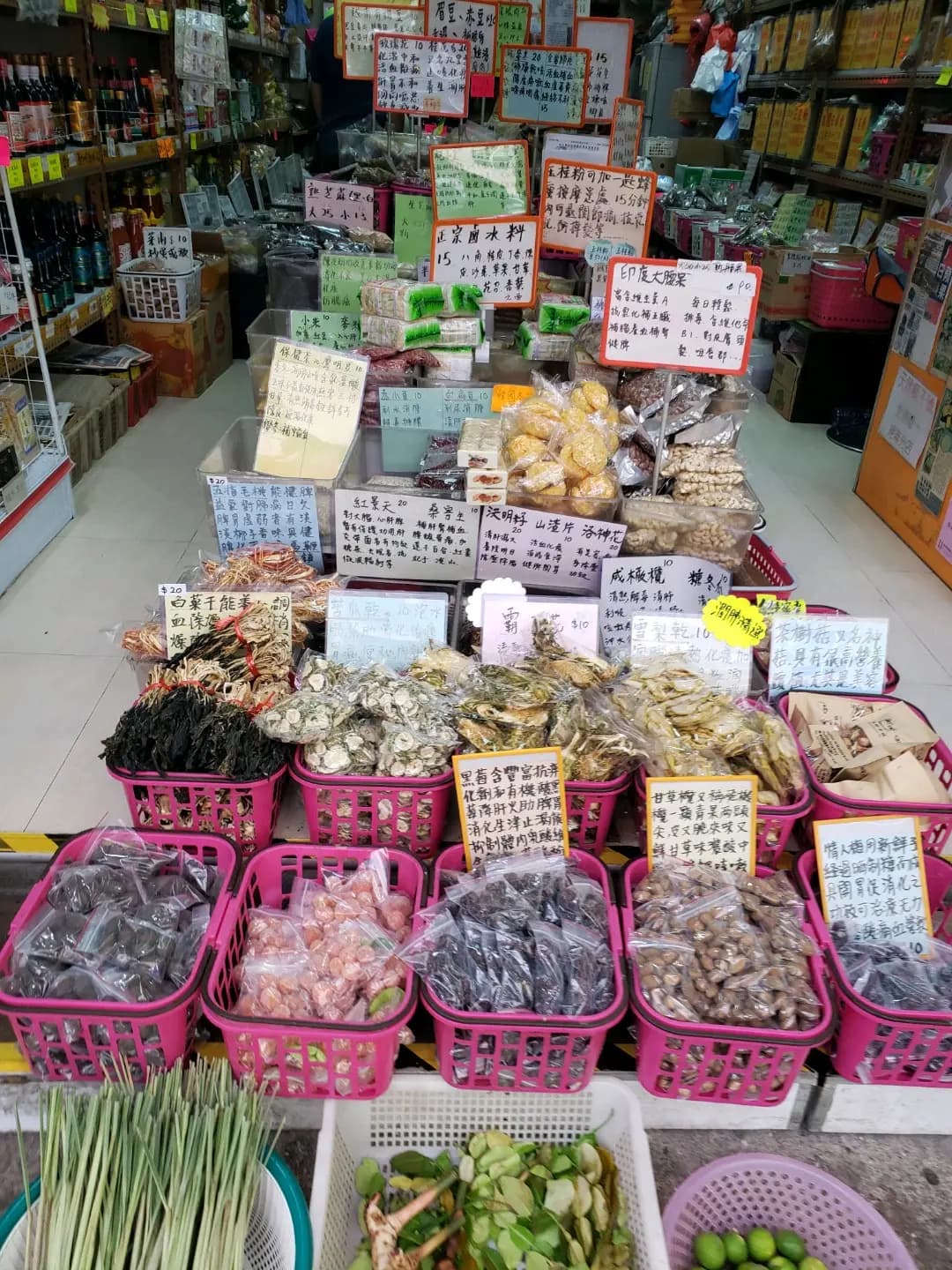 天然椰子號 photo 1