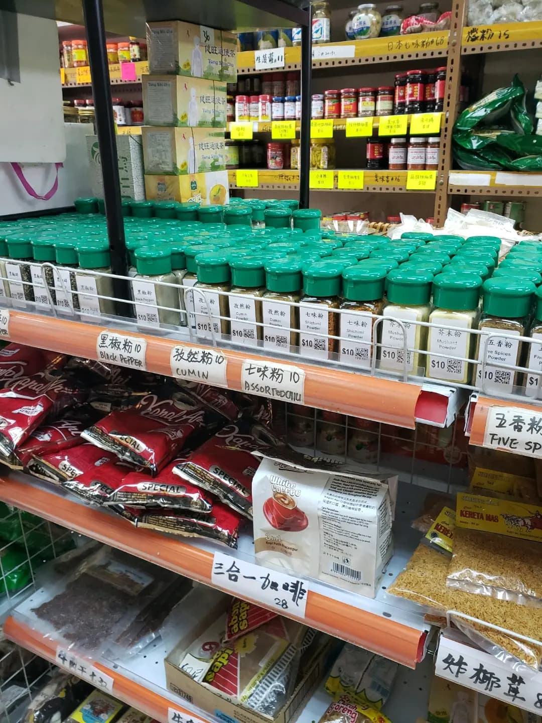 天然椰子號 photo 8