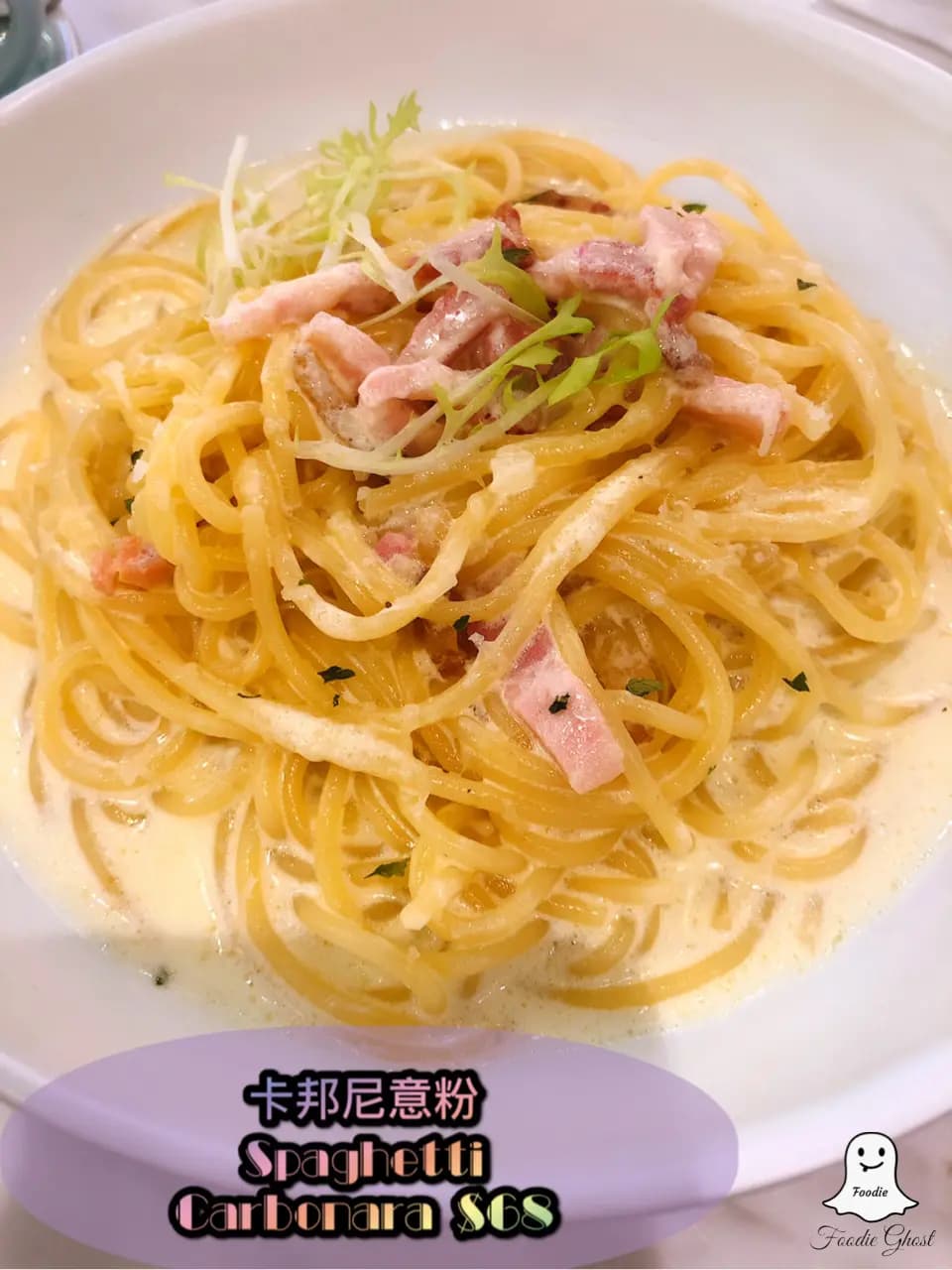Cs' Bakery photo 1