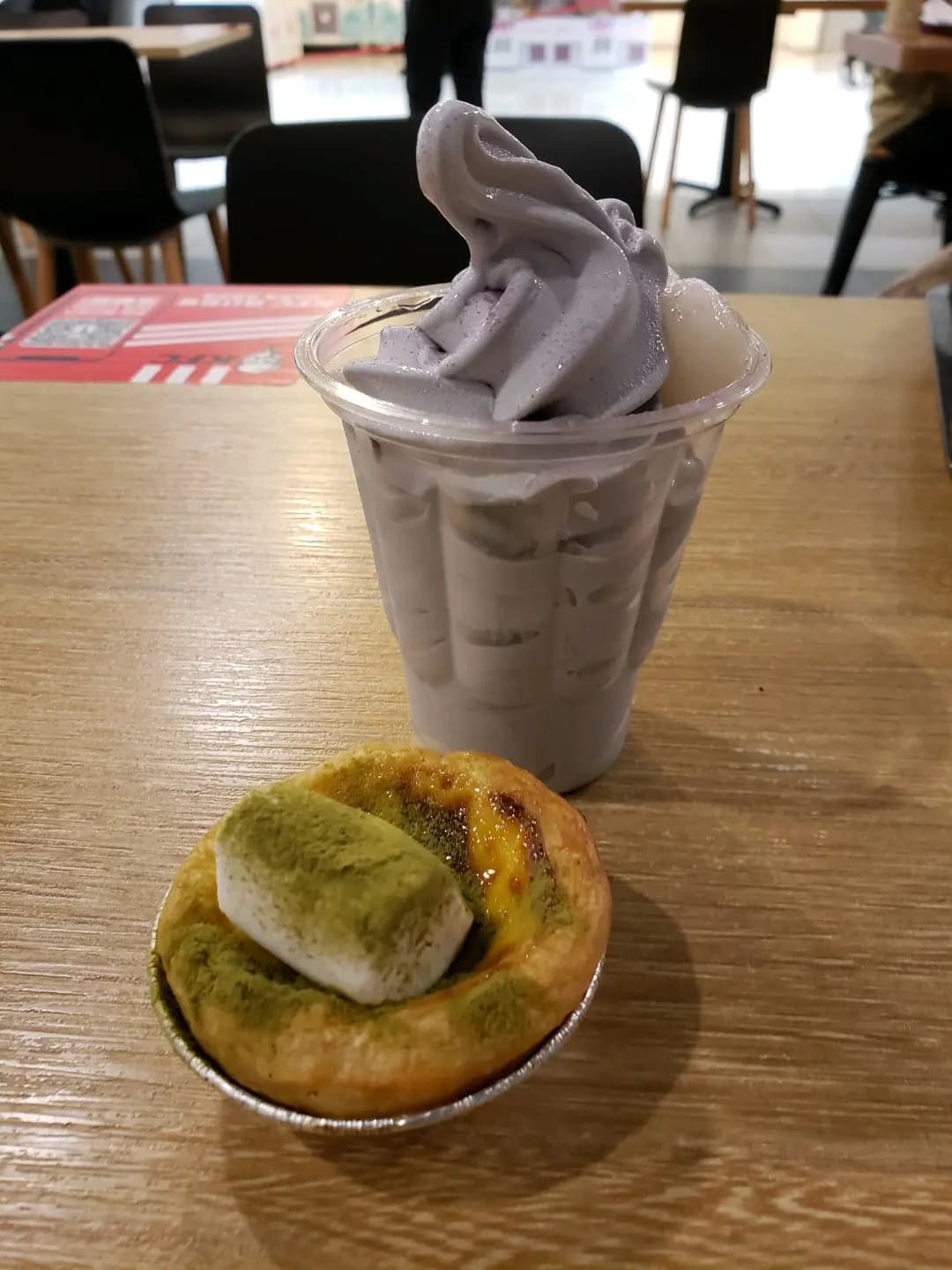 肯德基家鄉雞 (KFC) photo 7
