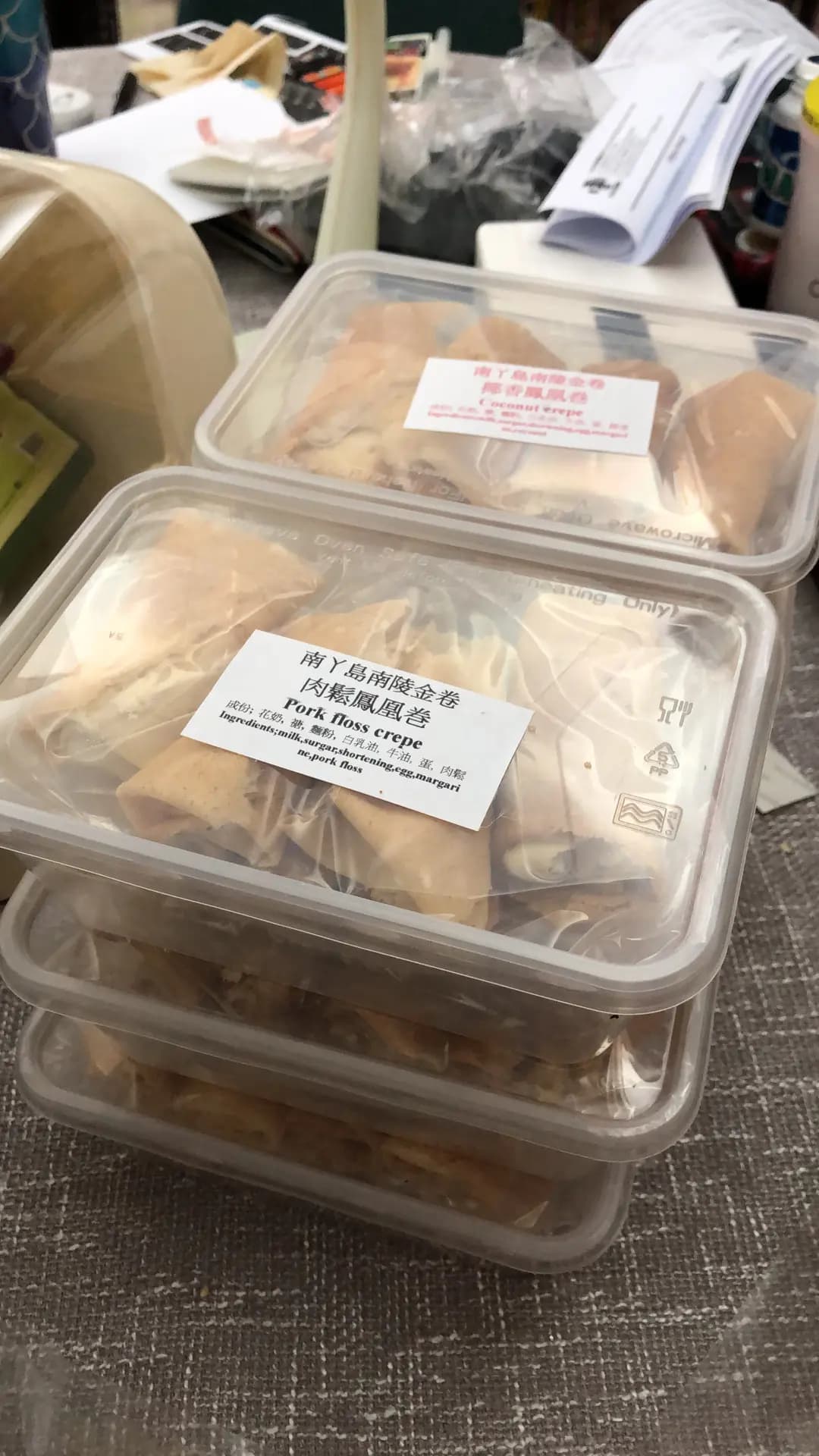 金卷食品 photo 8