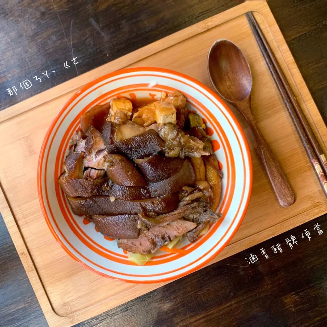 那個ㄋㄚˋ ㄍㄜ photo 3