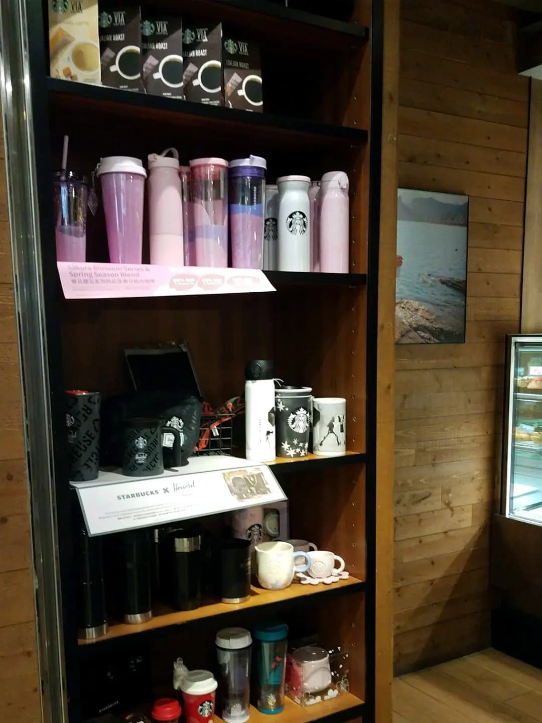 星巴克咖啡 photo 1