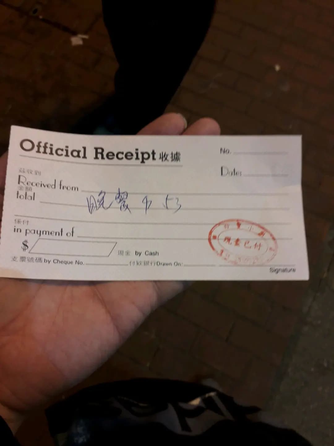 孖寶小廚 photo 2