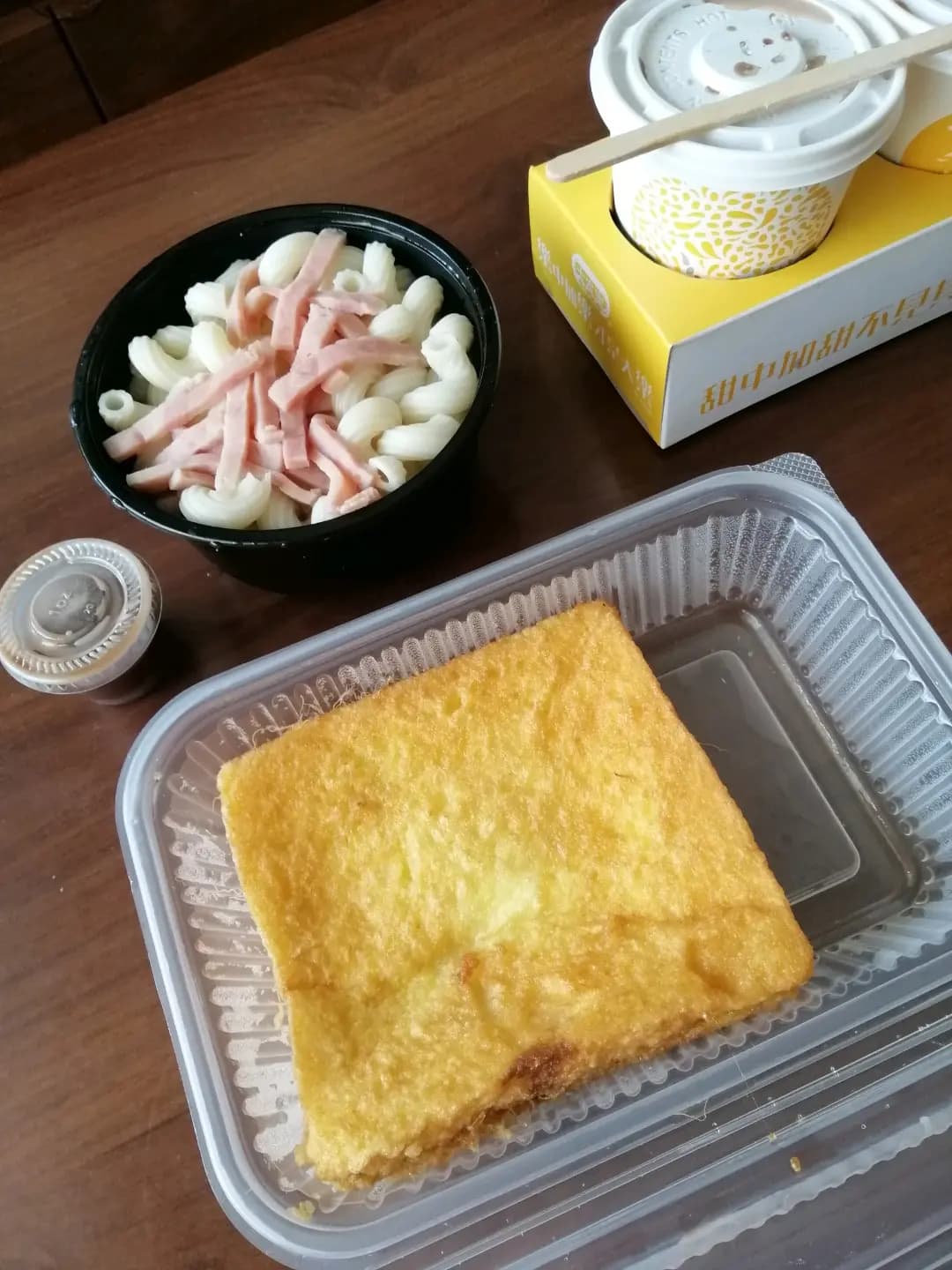 大家樂 (康德閣) photo 3