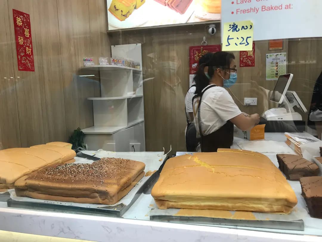 麥蛋糕 photo 6