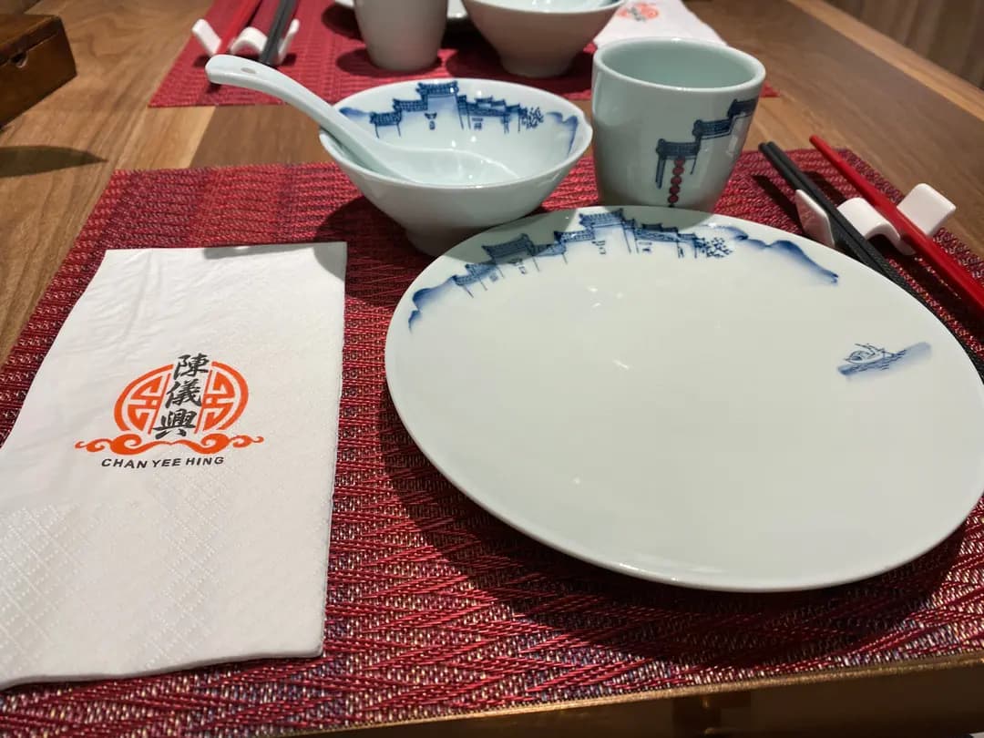 陳儀興尚潮樓 (太子道西) photo 5